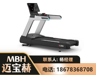 湘西智能跑步机