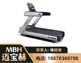 湘西商用跑步机