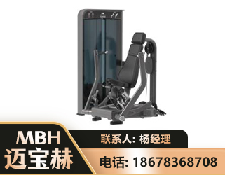 湘西坐姿推胸训练器
