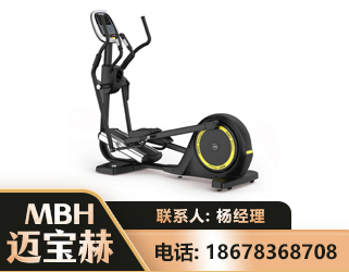 湘西商用椭圆机