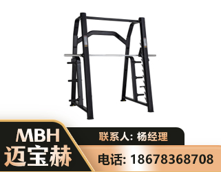 湘西史密斯机