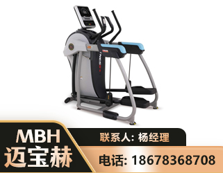 湘西体适能机